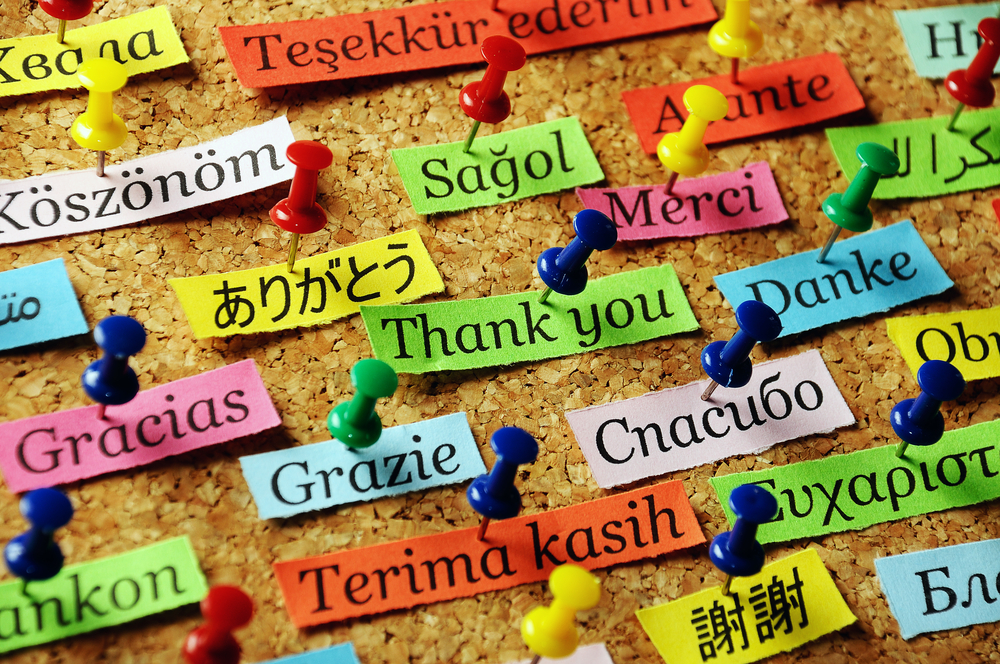 a port for modern languages